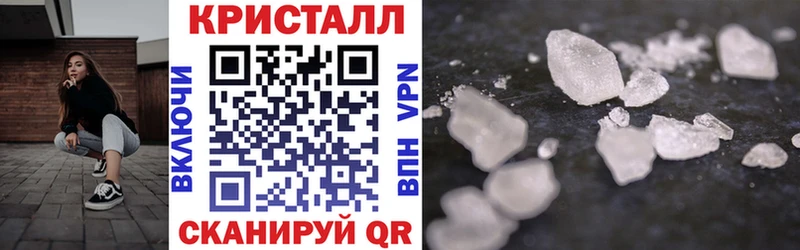 Купить где Шимановск Амфетамин VHQ