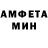 Метадон белоснежный Yomi San