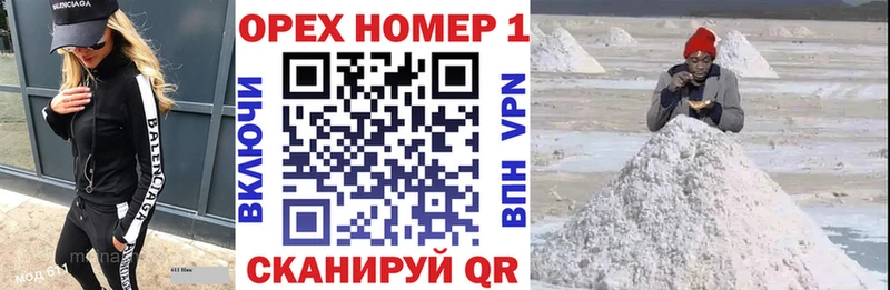 COCAIN Боливия  Купить  Шимановск 