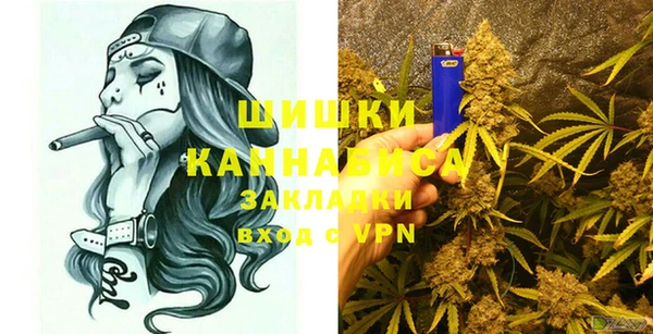 ешки Горнозаводск