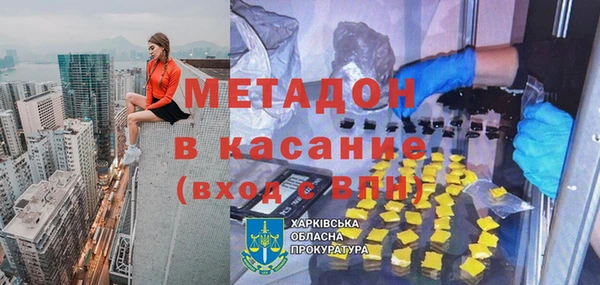 ешки Горнозаводск