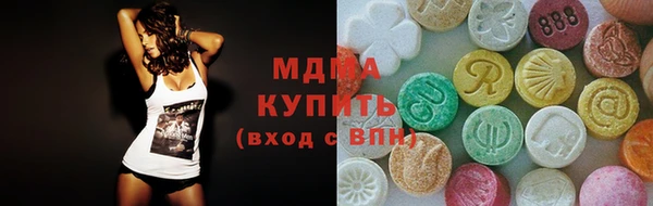 2c-b Горно-Алтайск