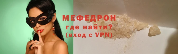 герыч Горняк