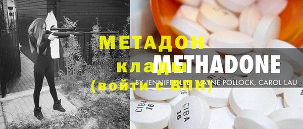 герыч Горняк