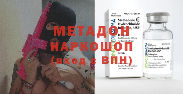 ешки Горнозаводск