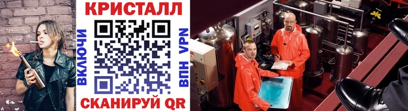 Купить где Шимановск МЕТАМФЕТАМИН Декстрометамфетамин 99.9%